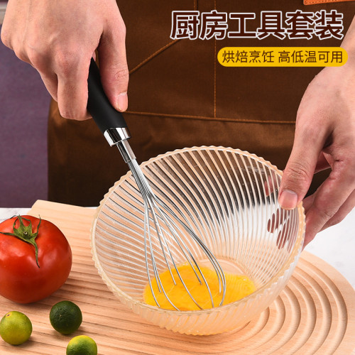 不鏽鋼廚房工具套裝開罐器披薩切打蛋器削皮器廚具8件套
