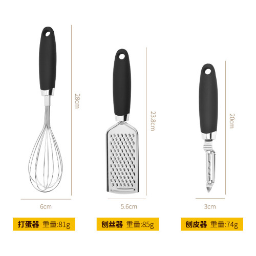 不鏽鋼廚房工具套裝開罐器披薩切打蛋器削皮器廚具8件套