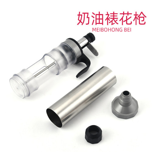 爆款奶油裱花槍手壓曲奇餅乾槍裱花套裝 DIY烘焙工具奶油槍