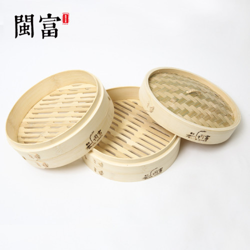 竹蒸籠