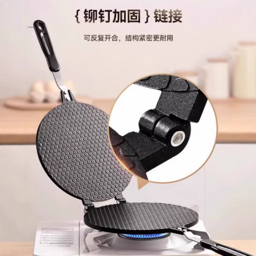 新款家用雞蛋卷模具不沾壓蛋卷器冰淇淋蛋筒模具蛋糕西點餅乾烤盤