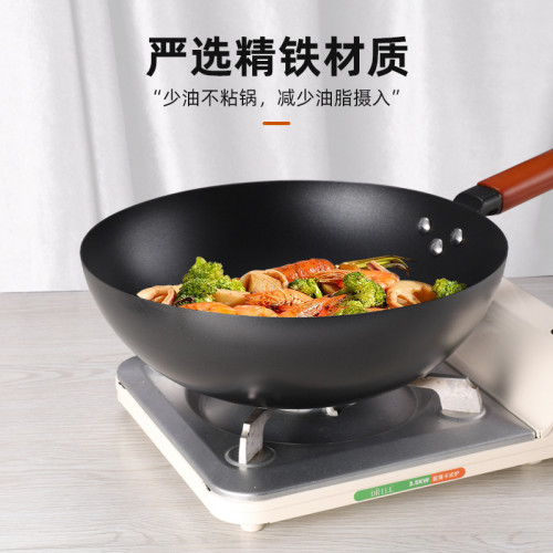 匠心智造鍋不沾鍋家用炒菜鍋湯鍋煎鍋鍋具套裝三件套