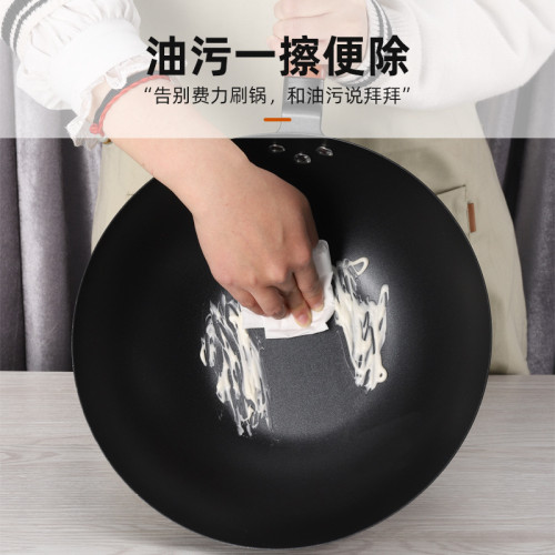 匠心智造鍋不沾鍋家用炒菜鍋湯鍋煎鍋鍋具套裝三件套