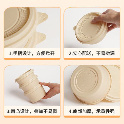 一次性輕食便當食品級飯盒可降解玉米澱粉餐盒環保外賣打包快餐盒