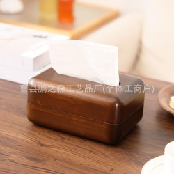 木質復古風抽紙盒家用客廳餐廳紙巾收納盒酒店民宿收納盒抽紙盒