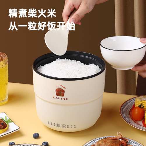 電飯煲家用1-2人小型多功能迷你小電飯鍋宿舍智能煮粥煮飯鍋不沾