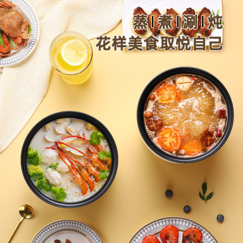 電飯煲家用1-2人小型多功能迷你小電飯鍋宿舍智能煮粥煮飯鍋不沾