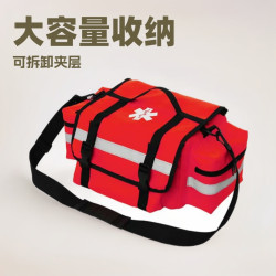 戶外露營急救用品單肩收納包戶外急救大容量手提收納包