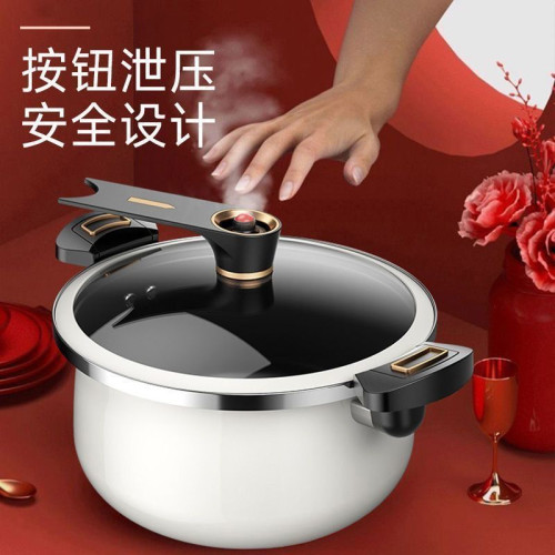 新款搪瓷琺瑯大容量微壓鍋家用不沾鍋湯鍋雙耳燉鍋瓦斯電磁爐通用