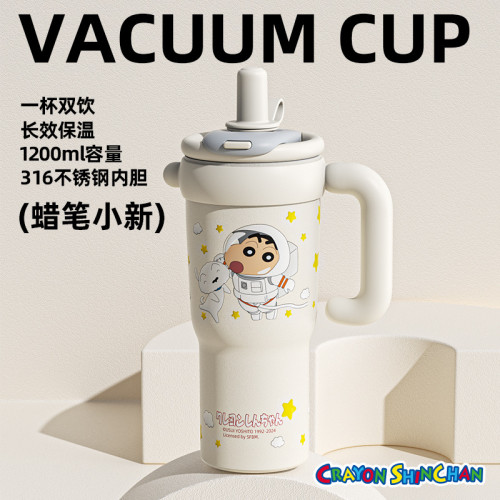草莓熊小丸子蠟筆小新巨無霸冰霸杯女生吸管可愛保溫杯水杯子