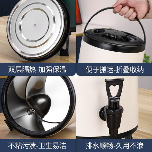 不鏽鋼保溫桶商用烤漆彩色奶茶桶咖啡豆漿桶奶茶店擺地攤專用
