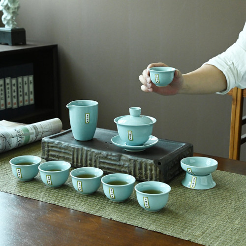 10頭汝窰功夫茶具套裝整套陶瓷全套禮品伴手禮耐高溫禮盒裝一整套