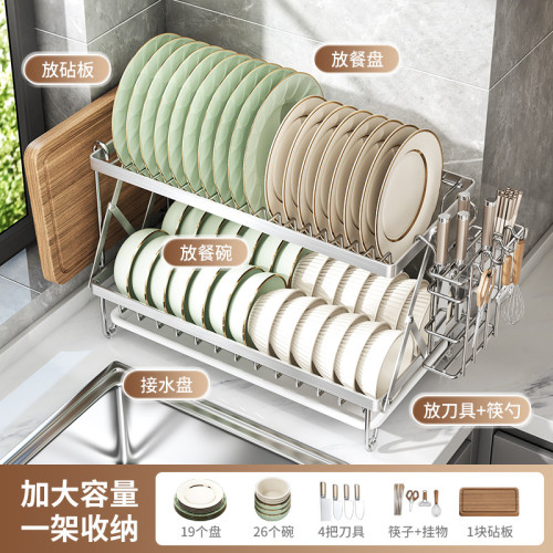 304不鏽鋼碗碟收納架瀝水碗盤放碗碟子盤子碗架廚房置物架多功能