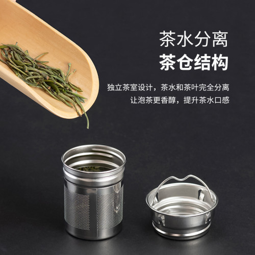專屬玻璃杯男高檔茶水分離抗菌泡茶杯辦公室雙層隔熱可攜式水杯子女