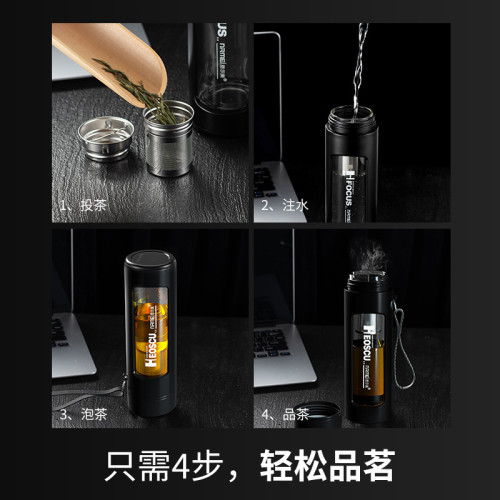 專屬玻璃杯男高檔茶水分離抗菌泡茶杯辦公室雙層隔熱可攜式水杯子女