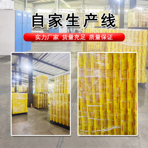 保鮮膜500米大卷整箱食品專用膜家用經濟裝商用水果超市用美容院