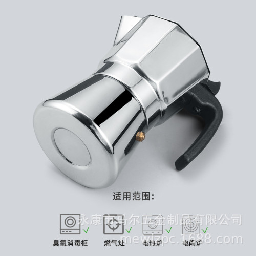不鏽鋼意大利摩卡壺咖啡壺歐式濃縮 顔色需起訂量