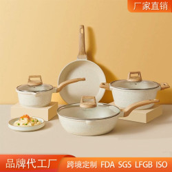 麥飯石鍋具套裝全套家用不沾鍋炒菜鍋平底鍋組合灶電通用四件套