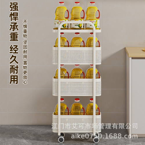 夾縫置物架23