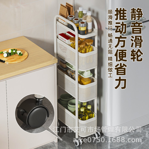 夾縫置物架23