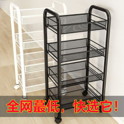 小推車置物架廚房多功能零食架家用床頭收納儲物架落地多層可移動