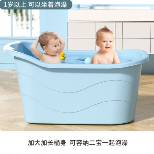 浴盆嬰兒洗澡盆大號兒童洗澡桶寶寶家用桶加厚沐浴桶浴缸可坐神器