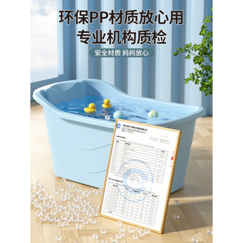 浴盆嬰兒洗澡盆大號兒童洗澡桶寶寶家用桶加厚沐浴桶浴缸可坐神器