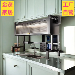廚房水槽置物架碗碟瀝水架多功能台面洗碗槽水池上方放碗收納碗櫃