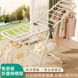 折曡加厚晾衣架落地陽台家用掛衣架室內涼衣桿戶外簡易曬被子衣架