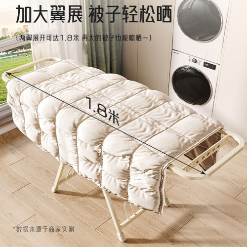 折曡加厚晾衣架落地陽台家用掛衣架室內涼衣桿戶外簡易曬被子衣架