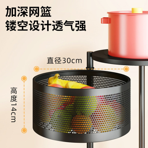 圓形旋轉置物架廚房收納架落地多層整理架帶輪子可移動果蔬零食架