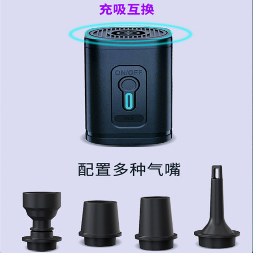 新款無線電動抽氣泵真空收納壓縮袋專用衣物被子收納袋家用電泵