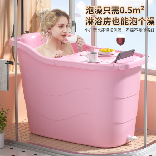 成人泡澡桶加大泡澡盆加厚家用冬天浴缸全身折曡沐浴桶大人洗澡桶