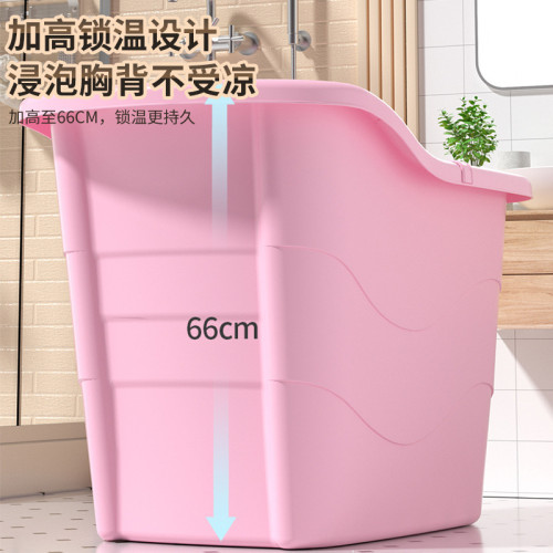 成人泡澡桶加大泡澡盆加厚家用冬天浴缸全身折曡沐浴桶大人洗澡桶
