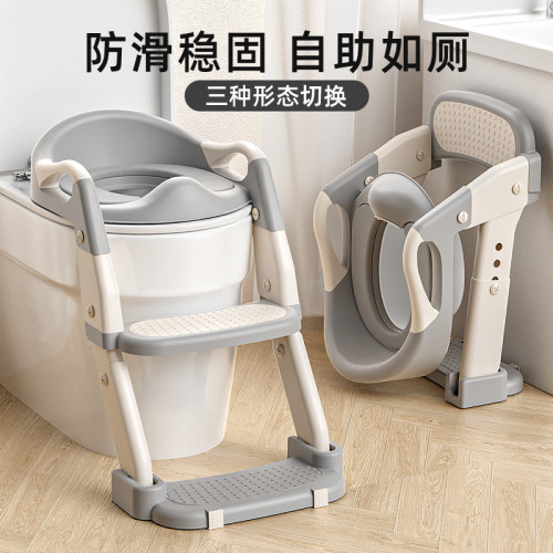 兒童馬桶坐便器家用可攜式輔助階梯兒童坐便器寶寶坐便圈可折曡