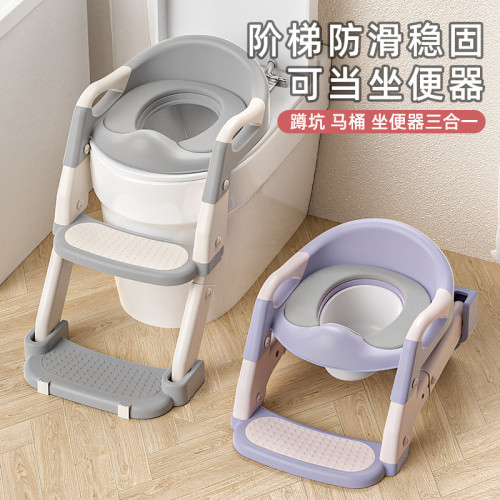 兒童馬桶坐便器家用可攜式輔助階梯兒童坐便器寶寶坐便圈可折曡