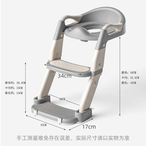 兒童馬桶坐便器家用可攜式輔助階梯兒童坐便器寶寶坐便圈可折曡