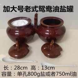 老式油鹽罈子燒烤調料罐廚房網紅陶瓷放鹽飯店商用防潮防漏調料盒
