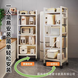廚房夾縫置物架落地多層多功能放鍋具收納架微波爐架子家用儲物架