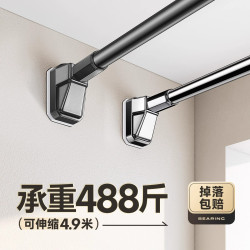 不鏽鋼管子晾衣桿牆上免打孔伸縮室內上鋪洗手間吸頂橫向掛衣架