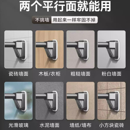 不鏽鋼管子晾衣桿牆上免打孔伸縮室內上鋪洗手間吸頂橫向掛衣架