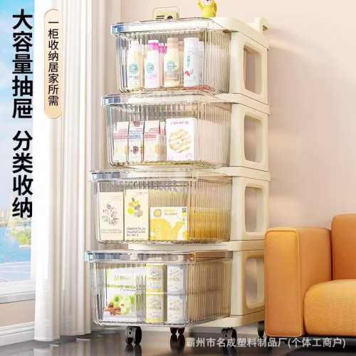 奶油風小推車零食置物架嬰兒用品收納架可移動抽屜式寶寶家用玩具