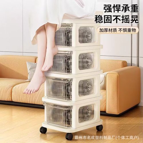 奶油風小推車零食置物架嬰兒用品收納架可移動抽屜式寶寶家用玩具