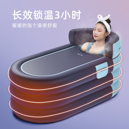 充氣浴缸可折曡成人泡澡桶神器浴盆大人沐浴桶家用全身兒童洗澡桶