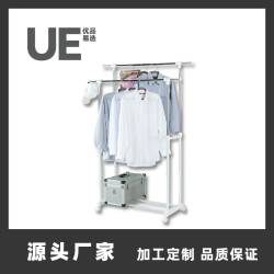 家用陽台臥室落地晾衣架晾曬架雙桿可移動衣帽架可伸縮室內掛衣架