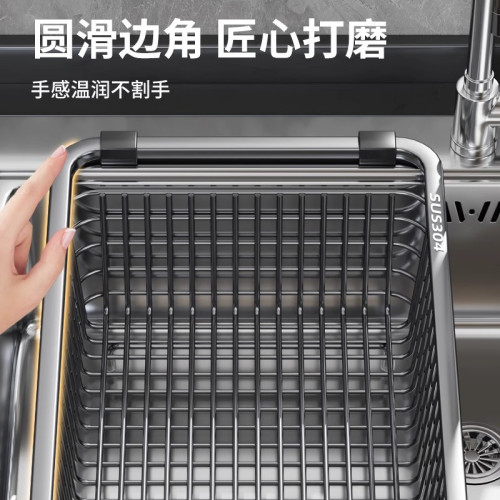 水槽瀝水籃洗碗池置物架廚房洗菜盆碗碟架水池濾水籃新款收納瀝水