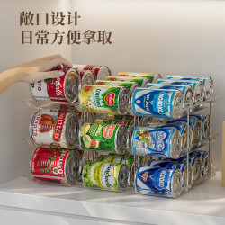 多層可堆曡罐頭收納架啤酒飲料透明置物架自由組合罐頭桌面收納架