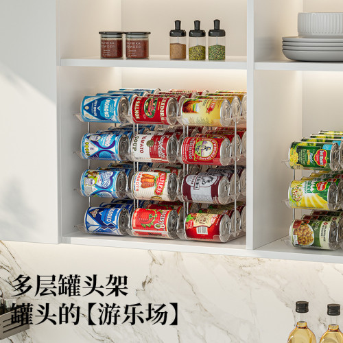 多層可堆曡罐頭收納架啤酒飲料透明置物架自由組合罐頭桌面收納架