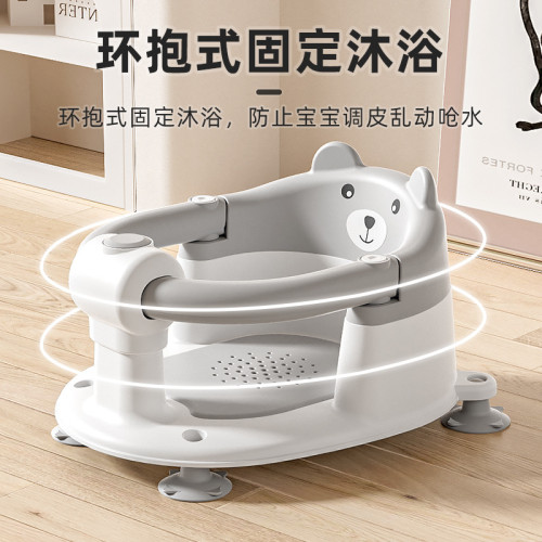 寶寶洗澡座椅嬰兒洗澡神器躺托新生兒洗澡盆座椅防滑浴凳