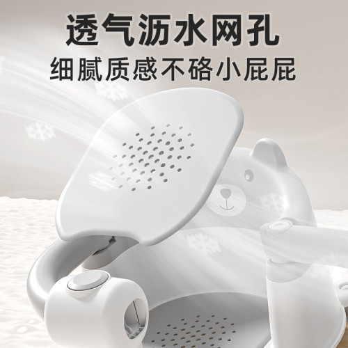 寶寶洗澡座椅嬰兒洗澡神器躺托新生兒洗澡盆座椅防滑浴凳洗澡凳子